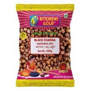 Black Chickpeas 500g