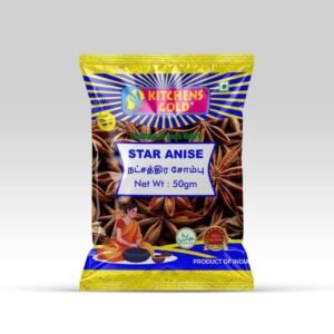 Star Anise 50gm