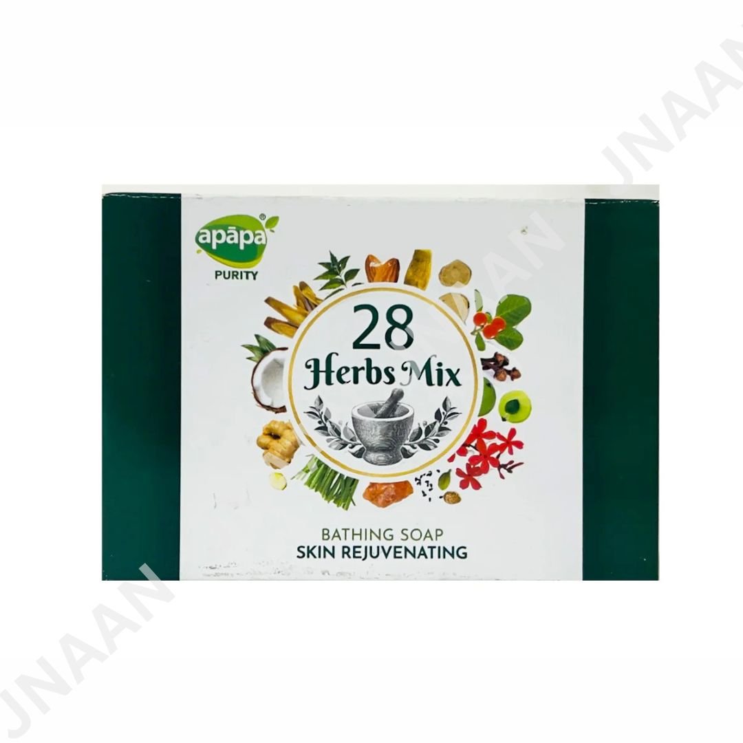 Apapa Herbalmix Neem Vativer Soap 125gm