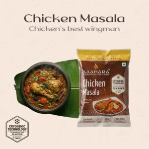 Cyogenic Chicken Masala 100g