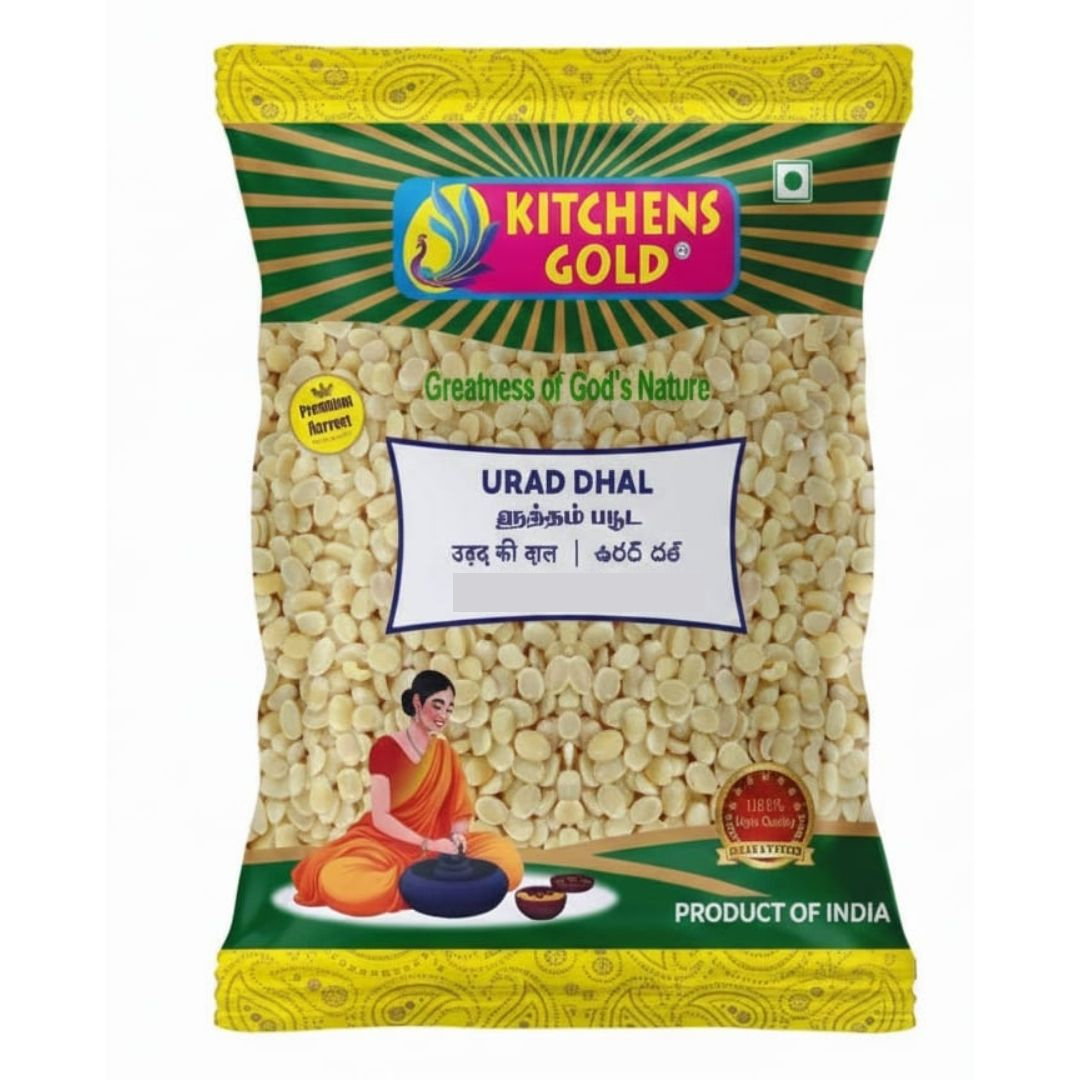 Urad Dal whole gota 500g