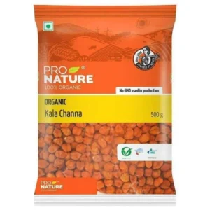 organic Kala Channa 500g