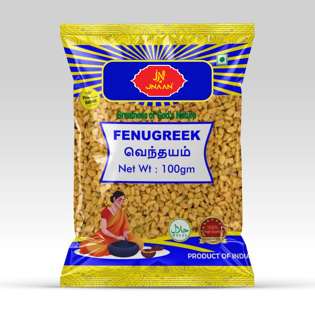 Fenugreek Seeds 100gm