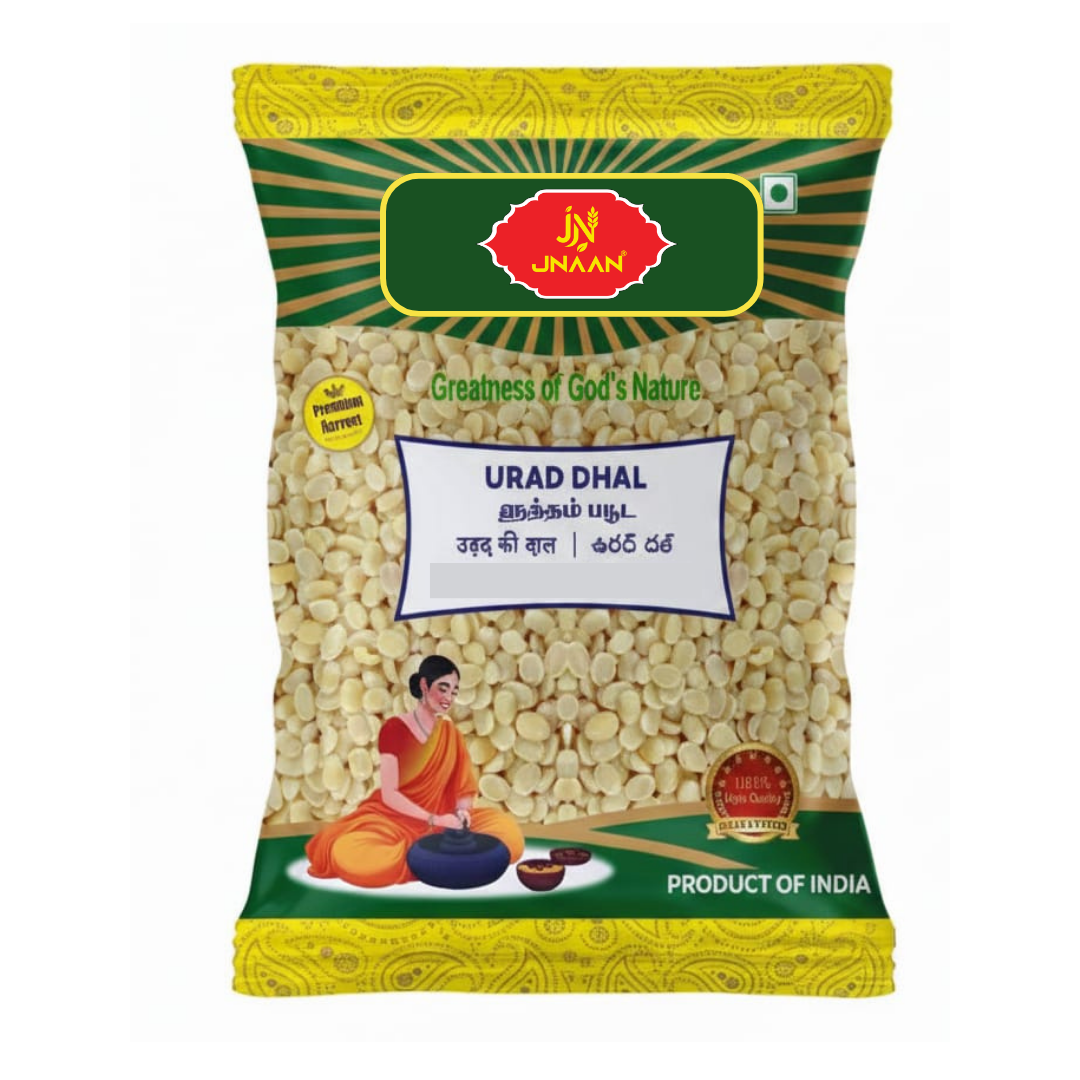 Urad Dal whole gota 500g