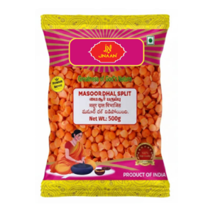 Masoor Dal Split 500g