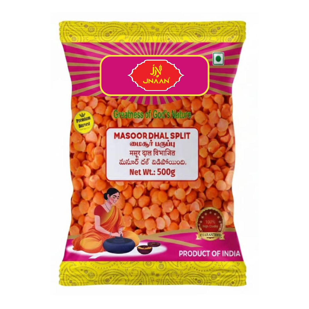Masoor Dal Split 500g