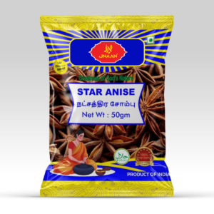 Star Anise 50gm